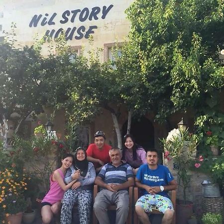 Nil Story House Pansiyon Göreme Dış mekan fotoğraf